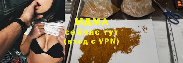 прущая мука Белоозёрский